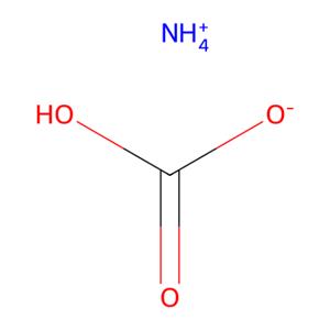 aladdin 阿拉丁 A110536 碳酸氢铵 1066-33-7 Reagent Grade
