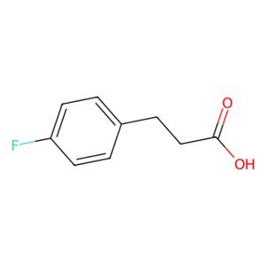 aladdin 阿拉丁 F156733 3-(4-氟苯基)丙酸 459-31-4 >98.0%(GC)