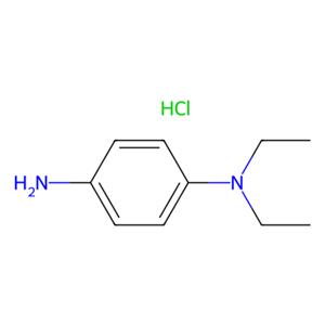 N,N-二乙基對(duì)苯二胺鹽酸鹽,N,N-Diethyl-p-phenylenediamine hydrochloride