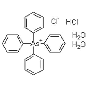 aladdin 阿拉丁 D118725 D751 大孔苯乙烯系螯合型离子交换树脂 79620-28-3 钠形式