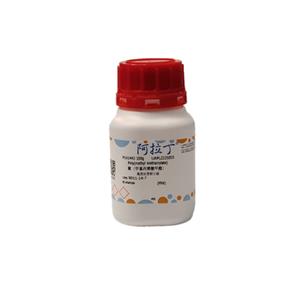 聚（甲基丙烯酸甲酯）,Poly(methyl methacrylate)