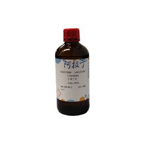 1-氯丁烷,1-Chlorobutane