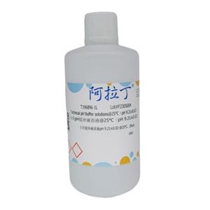 專用pH緩沖液溶液@25℃（pH 9.21±0.02）,Technical pH Buffer solutions@25℃（pH 9.21±0.02）