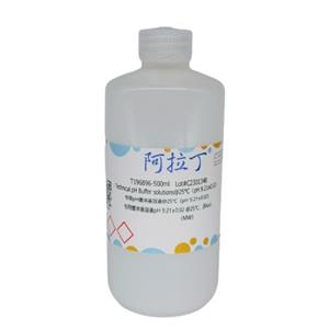 專用pH緩沖液溶液@25℃（pH 9.21±0.02）,Technical pH Buffer solutions@25℃（pH 9.21±0.02）