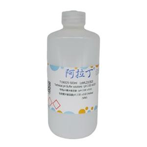 专用pH缓冲液溶液（pH 2.00 ±0.02）,Technical pH Buffer solutions（pH 2.00 ±0.02）