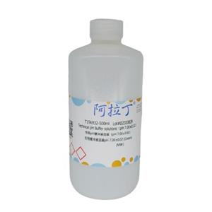 專用pH緩沖液溶液（pH 7.00±0.02）,Technical pH Buffer solutions（pH 7.00±0.02）