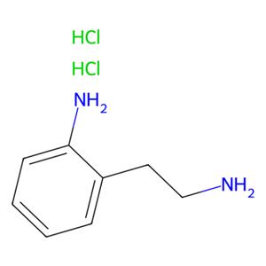 aladdin 阿拉丁 A189849 2-(2-氨基乙基)苯胺双盐酸盐 1159823-45-6 95%