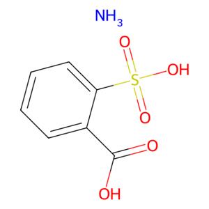aladdin 阿拉丁 S161226 2-磺基苯甲酸单铵盐 6939-89-5 98%