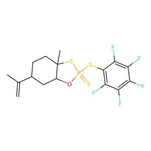 aladdin 阿拉丁 P467207 (+)-PSI 试剂 2245335-71-9 95%