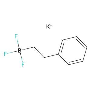 aladdin 阿拉丁 P169611 苯乙基三氟硼酸钾 329976-74-1 95%