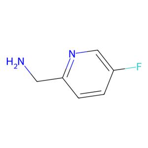 5-氟吡啶-2-甲胺,2-(Aminomethyl)-5-fluoropyridine
