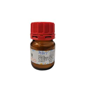 聚（甲基丙烯酸甲酯-co-甲基丙烯酸）,Poly(methyl methacrylate-co-methacrylic acid)