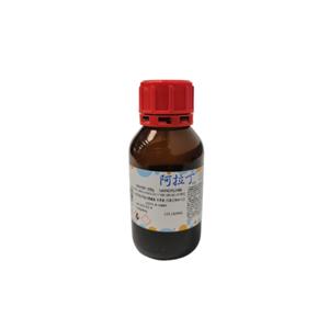 N-(羟甲基)甲基丙烯酰胺 水溶液 (含稳定剂MEHQ),N-(Hydroxymethyl)methacrylamide Solution in Water (stabilized with MEHQ)