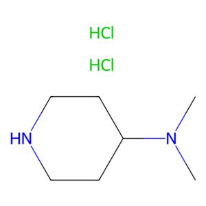 aladdin 阿拉丁 D135923 N,N-二甲基-4-氨基哌啶二盐酸盐 4876-59-9 98%
