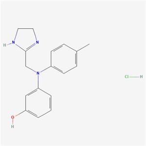 盐酸苯酚胺,Phentolamine Hydrochloride