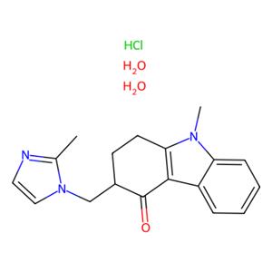 昂丹司琼盐酸盐 二水合物,Ondansetron Hydrochloride Dihydrate