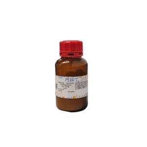 4-氟二苯甲酮,4-Fluorobenzophenone