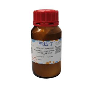 4-氨基-3-肼基-5-巯基-1,2,4-三唑,4-Amino-3-hydrazino-5-mercapto-1,2,4-triazole