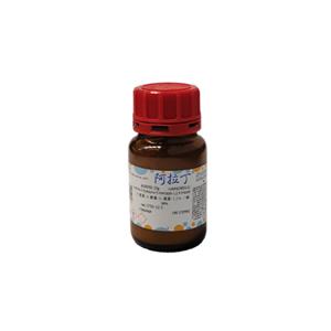 4-氨基-3-肼基-5-巯基-1,2,4-三唑,4-Amino-3-hydrazino-5-mercapto-1,2,4-triazole