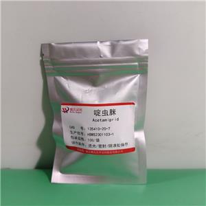 啶虫脒,Acetamiprid