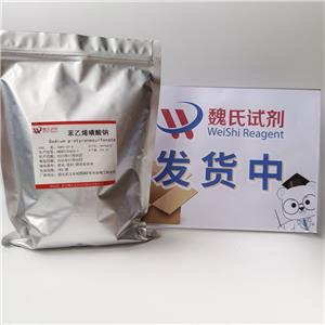 苯乙烯磺酸鈉,Sodium p-styrenesulfonate