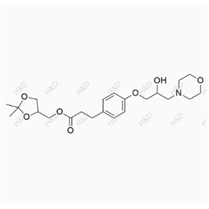 兰地洛尔杂质11,Landiolol impurity 11