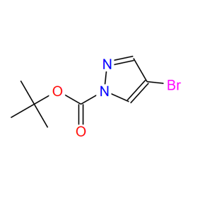 1150271-23-0；1-BOC-4-溴-1H-吡唑；1-Boc-4-bromopyrazole