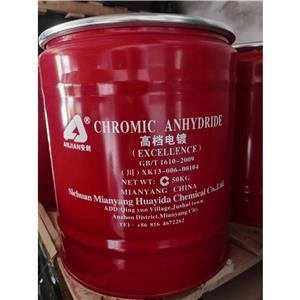 三氧化铬,chromium trioxide