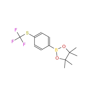 4-三氟甲硫基苯硼酸频哪醇酯 1005206-25-6