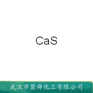 硫化钙,Calcium sulfide