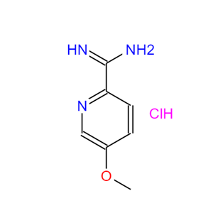5-甲氧基皮考啉脒盐酸盐