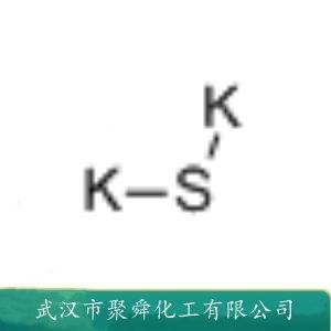 硫化钾,Potassium Sulfide