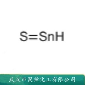 硫化锡,Tin sulfide