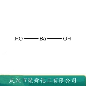 氢氧化钡,Barium hydroxide