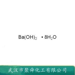 八水氢氧化钡,Barium hydroxide octahydrate