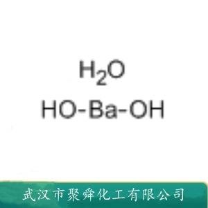 一水氢氧化钡,Barium hydroxide monohydrate