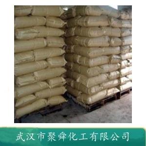 氢氧化钙 1305-62-0  硬水软化剂 土壤酸性防止剂