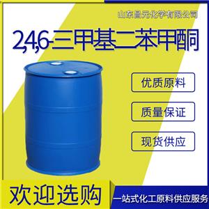  2,4,6-三甲基二苯甲酮  桶装954-16-5 高含量 质量保障
