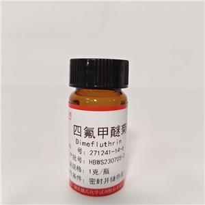 四氟甲醚菊酯,Dimefluthrin