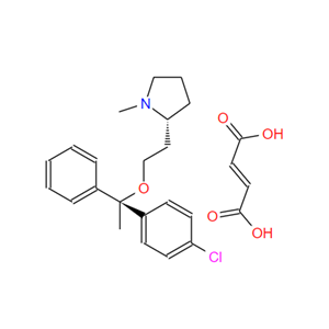 富马酸氯马斯汀,Clemastine fumarate