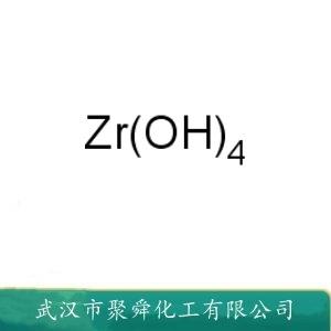 氢氧化锆,Zirconium  hydroxide