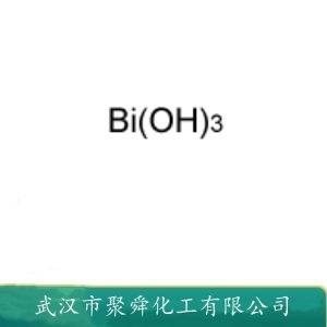 氢氧化铋,Bismuth(3+) trihydroxide