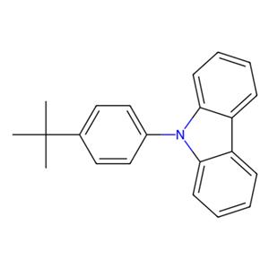 aladdin 阿拉丁 T290387 9-（4-叔丁基苯基）-9H-咔唑 57103-13-6 >98%(HPLC)