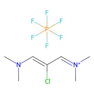 2-氯-1,3-双(二甲氨基)三亚甲六氟磷酸盐,2-Chloro-3-(dimethylamino)-N，N-dimethyl-2-propen-1-aminiumHexafluorophosphate(1-)