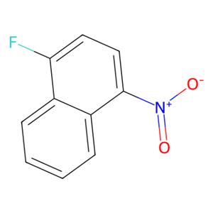 aladdin 阿拉丁 F588789 1-氟-4-硝基萘 341-92-4 95% HPLC