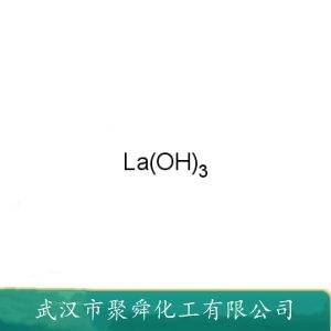 氢氧化铬,CHROMIUM (III) HYDROXIDE N-HYDRATE