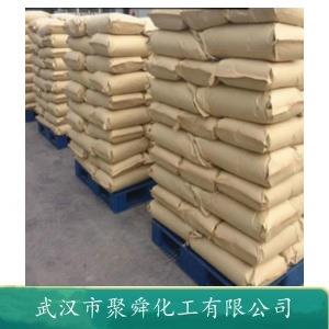 碳酸钠 497-19-8 缓冲剂 纺织和食品等工业