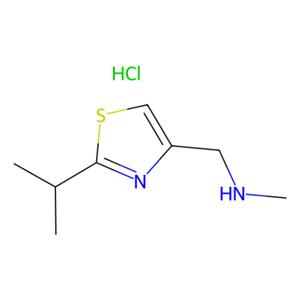 aladdin 阿拉丁 I304952 2-异丙基-4(((N-甲基)胺基)甲基)噻唑盐酸盐 908591-25-3 ≥95%