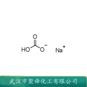 碳酸氫鈉,Sodium Bicarbonate