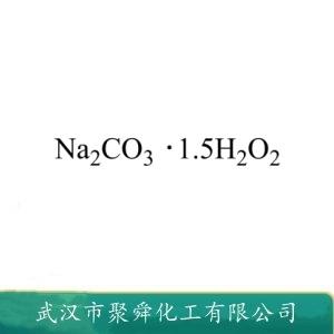 過碳酸鈉,Sodium percarbonate